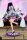 Genshin Impact LIMPIE Series PVC Statue 1/8 Yumemizuki Mizuki Embrace of Enchanting Dreams Ver. 23 cm