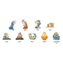 I Am Not Fat Tiger Long Teng Hu Yue Series Minifiguren 9...