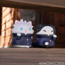 Jujutsu Kaisen Mega Cat Project Nyaruto The Big Series Sammelfigur Hidden Inventory/Premature Death Ver. Jujutsu Cats Satoru Gojo 11 cm