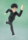 Dandadan S.H.Figuarts Actionfigur Okarun 14 cm