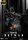 DC Comics Actionfigur Batman 21 cm