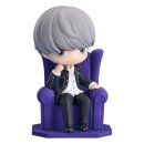 Persona 4 Golden PVC Statue Qset P4G Protagonist 8 cm...