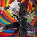 Dandadan FIGURIZMa PVC Statue Okarun Transformed Key...
