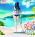 My Teen Romantic Comedy SNAFU Climax Luminasta PVC Statue Yukino Yukinoshita Midsummer Tokyo Bay 20 cm