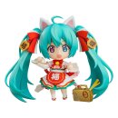 Character Vocal Series 01 Nendoroid Actionfigur Hatsune...