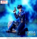Blue Exorcist Shimane Illuminati Saga Xross Link PVC...