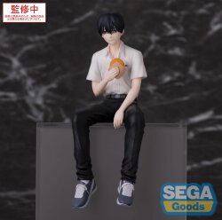 Der Sommer, in dem Hikaru starb PM Perching PVC Statue Yoshiki 14 cm