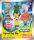 Nickelodeon Classics 3D PVC-Taschenanhänger Series 4 Display (24)