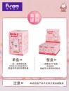 Momo Bunny Daily Series Minifiguren 10 cm Display (9)