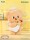 Butterbear Operating Day Series Minifiguren 10 cm Display (8)