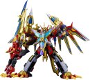 Gridman Universe Moderoid Plastic Model Kit Rogue Kaiser...