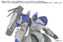 POWERDoLLS2 Plastic Model Kit 1/48 X-4S (PDW-S810) PLD 13 cm