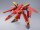 Macross 7 DX Chogokin Actionfigur VF-19 Custom Excalibur Basara Nekki Special 24 cm