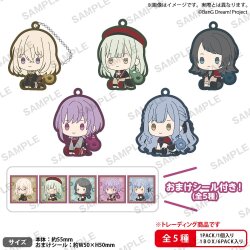 BanG Dream! Keyholder Gummi-Anhänger Ave Mujica 5 cm Sortiment (6)