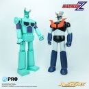 Mazinger Z Legion of Heroes Vinyl Figur Mazinger Z Silver...