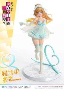 Classroom of the Elite Prisma Wing PVC Statue 1/7 Kei Karuizawa 25 cm