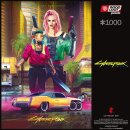 Cyberpunk 2077 Puzzle Kitsch Style (1000 Teile)