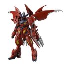 Gundam Build Metaverse: High Grade - Amazing Barbatos...
