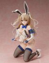 Creators Opinion PVC Statue 1/4 Nonoka Satonaka White...