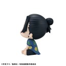 Jujutsu Kaisen Look Up PVC Statue Suguru Geto Okinawa Ver. 11 cm