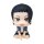 Jujutsu Kaisen Look Up PVC Statue Suguru Geto Okinawa Ver. 11 cm