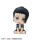 Jujutsu Kaisen Look Up PVC Statue Suguru Geto Okinawa Ver. 11 cm