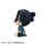 Jujutsu Kaisen Look Up PVC Statue Suguru Geto Okinawa Ver. 11 cm
