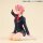 Dandadan G.E.M. Serie PVC Statue Yoichi Isagi Palm Size 9 cm