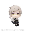 Bungo Stray Dogs Look Up PVC Statue Atsushi Nakajima 11 cm
