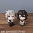 Bungo Stray Dogs Look Up PVC Statue Atsushi Nakajima...