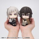 Bungo Stray Dogs Look Up PVC Statue Atsushi Nakajima...