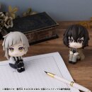 Bungo Stray Dogs Look Up PVC Statue Atsushi Nakajima & Osamu Dazai Set (with gift) 11 cm