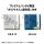 Bungo Stray Dogs Look Up PVC Statue Atsushi Nakajima & Osamu Dazai Set (with gift) 11 cm