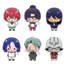 Mobile Suit Gundam GQuuuuuuX Chokorin Mascot Series...