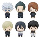 Jujutsu Kaisen Chokorin Collection Minifiguren Vol. 2 5...