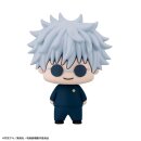 Jujutsu Kaisen Chokorin Mascot Series Sammelfiguren Vol. 02 5 cm Sortiment (6)