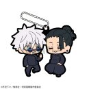Jujutsu Kaisen Gummi-Anhänger 6 cm Sortiment Buddy...