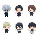 Jujutsu Kaisen Chokorin Mascot Series Sammelfiguren Vol....
