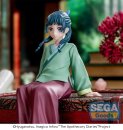 Die Tagebücher der Apothekerin PM Perching PVC Statue Maomao 14 cm