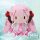 Character Vocal Series 01: Hatsune Miku Fuwa Petit Plüschfigur Sakura Miku Dodeka Jumbo 50 cm