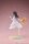 Lycoris Recoil PVC Statue 1/7 Takina Inoue White Dress Ver. 23 cm
