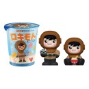 Rokimoto Cup of Fun Blind Box Figuren 10 cm Wave 2 Display (12)