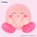 Kirby Plüschfigur Sleepy Snuggle Ver. 34 cm
