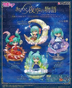 Hatsune Miku Minifiguren Miku Starrium Display (4)      - Beschädigte Verpackung