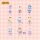 FuwaFuwa Blind Box Figuren Sortiment Glamour Cutie 9 cm (8)
