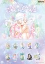 Sleep Blind Box Figuren Sortiment Sea Elves 7 cm (8)