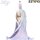 Sleep Blind Box Figuren Sortiment Dreamland Elves-Life of Fantasies 7 cm (8)