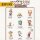 Nook Blind Box Figuren Sortiment The Kid 9 cm (8)