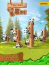 Panda Roll Blind Box Figuren Sortiment Fruit Tree...
