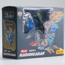 Beastbox Figuren Cubes BB-64 Radioheadar (Bat) 31 cm